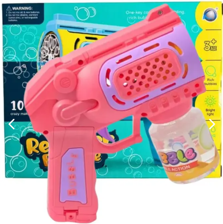 Pistola De Burbujas Bubble Gum